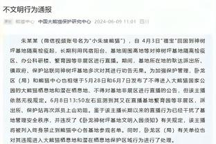 188金宝搏官方网址截图4